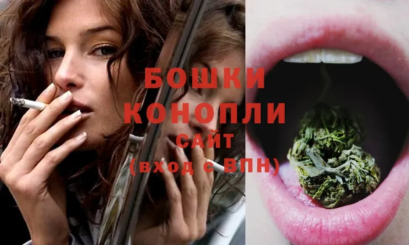 Бошки марихуана White Widow  дарнет шоп  Биробиджан 